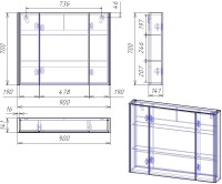 Зеркало-шкаф Dreja Prime 90 белый Зеркало-шкаф Dreja Prime 90 белый