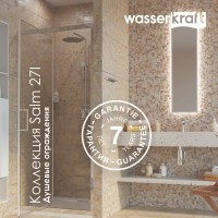 Душевой уголок Wasserkraft Salm 27I22 100x90 см