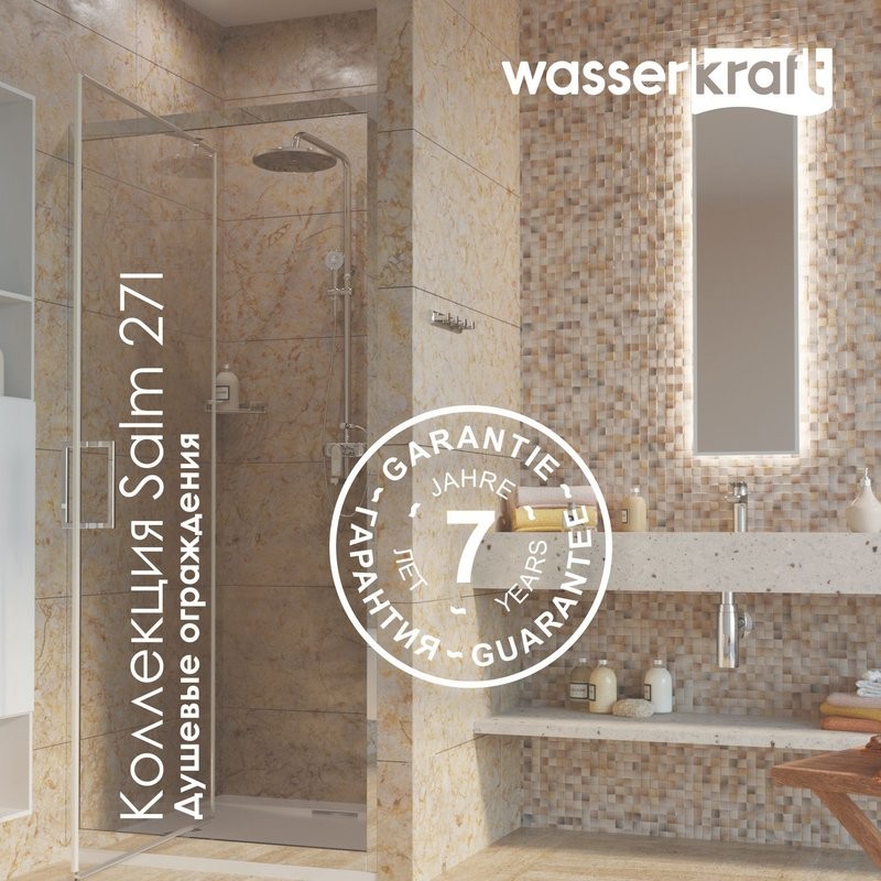 Душевой уголок Wasserkraft Salm 27I22 100x90 см