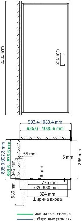 Душевой уголок Wasserkraft Salm 27I22 100x90 см