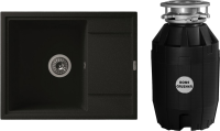 Комплект Мойка Florentina Липси 650 антрацит + Измельчитель Bone Crusher BC 810-AS
