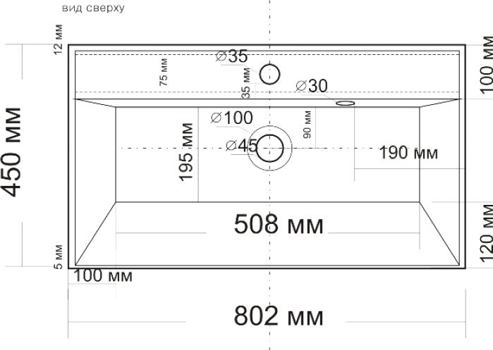 Мебель для ванной комнаты СаНта Лондон 80 подвесная