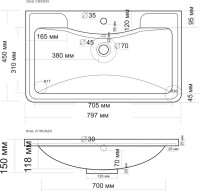 Мебель для ванной комнаты Vod-Ok Флорена 80 белая