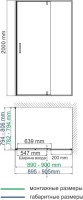Душевой уголок Wasserkraft Aisch 55P20 90x80, профиль золотой матовый