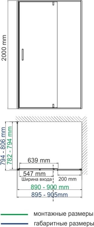 Душевой уголок Wasserkraft Aisch 55P20 90x80, профиль золотой матовый