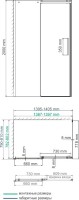 Душевой уголок Wasserkraft Alme 15R35 140x80 см