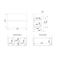 Тумба под раковину без столешницы AM.PM Gem 75 орех, подвесная