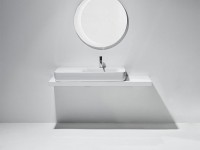 Накладная раковина Simas Henges HE 12 bia 100x50 см