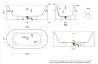 Ванна из искусственного камня Salini Perla 1049101G 170x80 см, отдельностоящая, белая, овальная, с донным клапаном