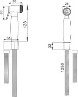 Гигиенический душ D-lin D61045-A черный