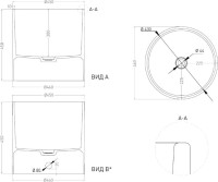 Накладная раковина Salini Armonia 130118G белый