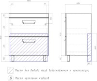 Мебель для ванной комнаты Vigo Plaza 70 напольная, 2 ящика, белая, раковина Como 70