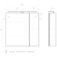 Мебель для ванной комнаты Vigo Plaza 70 напольная, 2 ящика, белая, раковина Como 70