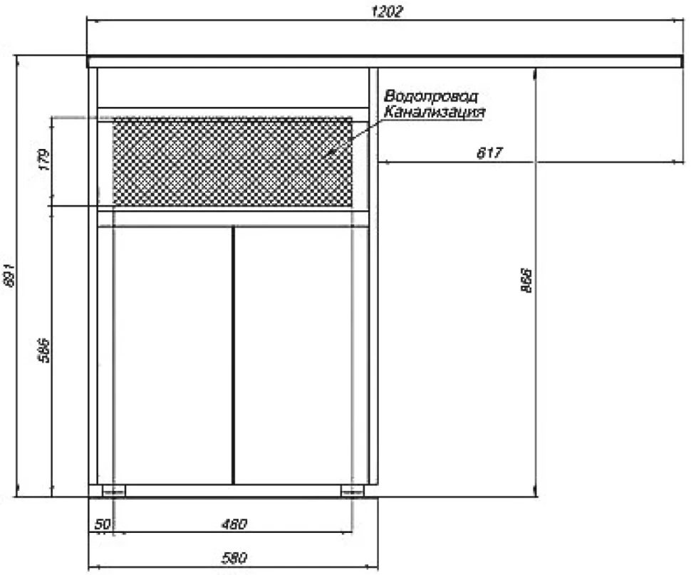 Тумба с раковиной Aquanet Токио 58 1 ящик, 2 двери L