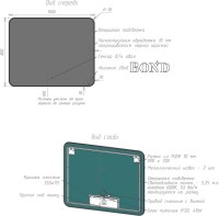 Зеркало BOND Loft M35ZE-10080 100х80 с подсветкой