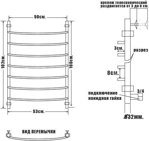Полотенцесушитель водяной Ника Arc ЛД 100/50 бронза