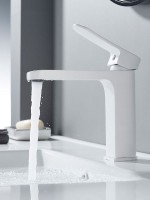 Смеситель для раковины Shevanik S4501C, белый Смеситель для раковины Shevanik S4501C, белый