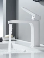 Смеситель для раковины Shevanik S4501C, белый Смеситель для раковины Shevanik S4501C, белый