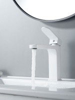 Смеситель для раковины Shevanik S4501C, белый Смеситель для раковины Shevanik S4501C, белый