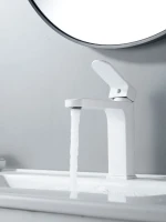 Смеситель для раковины Shevanik S4501C, белый Смеситель для раковины Shevanik S4501C, белый