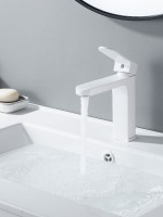 Смеситель для раковины Shevanik S4501C, белый Смеситель для раковины Shevanik S4501C, белый