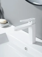Смеситель для раковины Shevanik S4501C, белый Смеситель для раковины Shevanik S4501C, белый