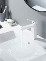 Смеситель для раковины Shevanik S4501C, белый Смеситель для раковины Shevanik S4501C, белый