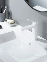 Смеситель для раковины Shevanik S4501C, белый Смеситель для раковины Shevanik S4501C, белый