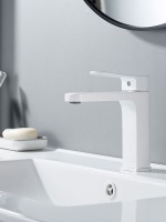 Смеситель для раковины Shevanik S4501C, белый Смеситель для раковины Shevanik S4501C, белый