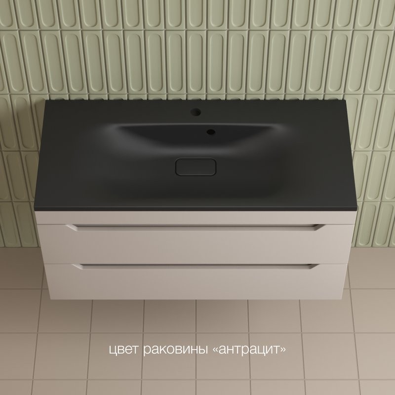 Тумба под раковину без столешницы Style Line Остин 100 подвесная, крем эмаль plus