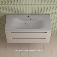 Тумба под раковину без столешницы Style Line Остин 100 подвесная, крем эмаль plus