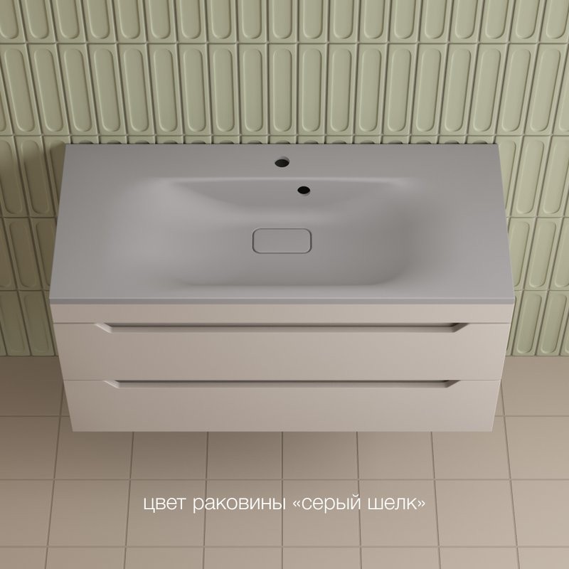Тумба под раковину без столешницы Style Line Остин 100 подвесная, крем эмаль plus