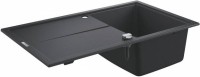 Мойка кухонная Grohe K400 31640AP0