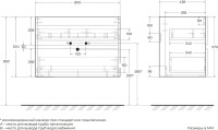 Тумба под раковину Art&Max Torino 80 подвесная, графит