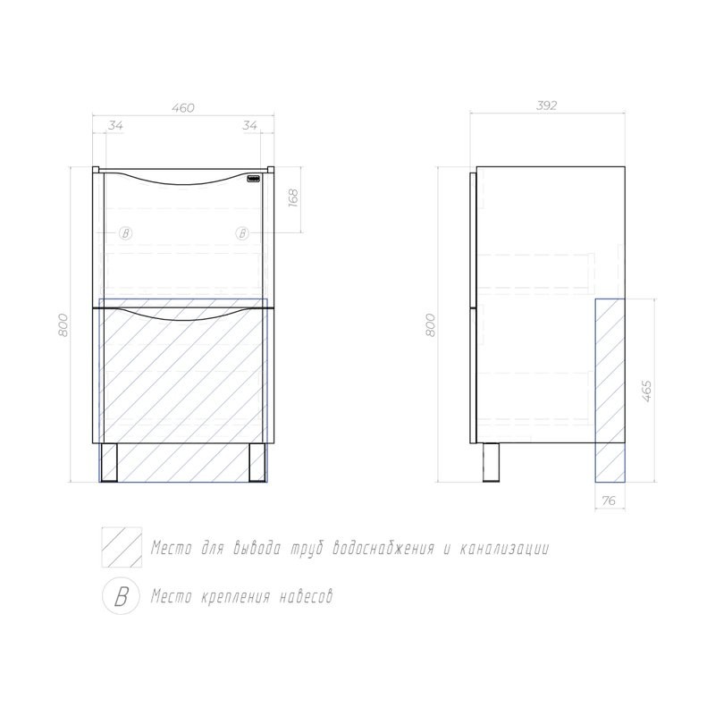 Мебель для ванной комнаты Vigo Glem 50 напольная, 2 ящика, глянцевая белая