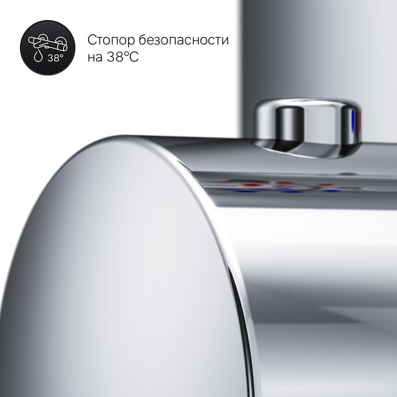 Термостатический смеситель встраиваемый AM.PM Sensation F3075600 для душа
