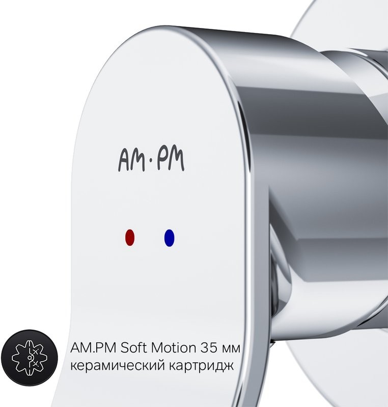 Встраиваемый смеситель для душа и ванны AM.PM X-Joy F85A65000 С ВНУТРЕННЕЙ ЧАСТЬЮ