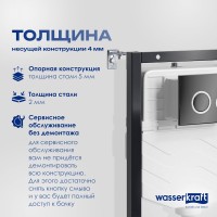 Система инсталляции для унитазов Wasserkraft Aller 10TLT.010.ME.PB01 с кнопкой смыва черной