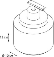 Дозатор Fixsen Coin FX-250-1