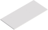 Полка Cezares Cadro 60, двухъярусная, белые полки-вставки