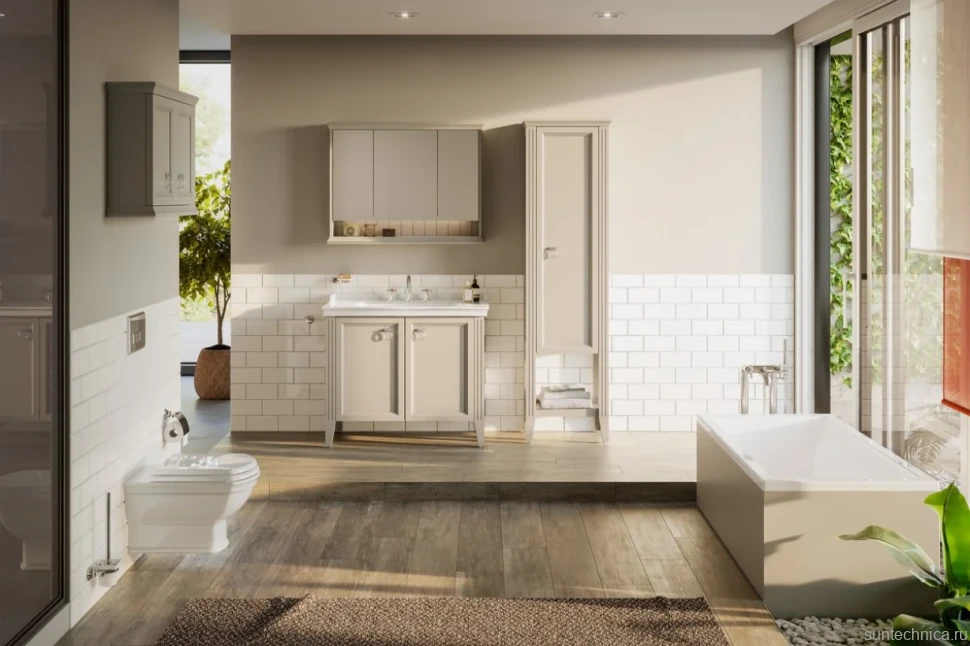 Унитаз подвесной VitrA Valarte 7805B003-0075