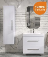 Мебель для ванной комнаты Vigo Land 80 напольная, белая, раковина Como 80