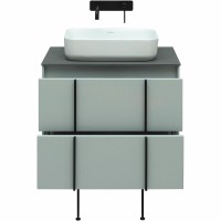 Тумба с раковиной Allen Brau Reality 70 подвесная, папирус матовый, столешница графит структ, раковина Fantasy Quad 50х36 белая матовая