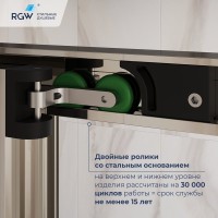 Душевой уголок RGW Leipzig LE-45 120х100 см, профиль хром, стекло прозрачное