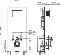 Система инсталляции для унитазов Wasserkraft Glan 66TLT.010.ME.WH.MB03 с кнопкой смыва матовой черной