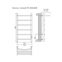 Полотенцесушитель Azario VERONA 400/800 электрический ЧЕРНЫЙ с полкой R 5 пер.