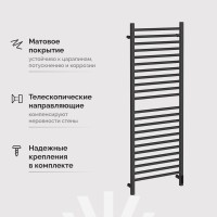 Полотенцесушитель электрический EWRIKA Медея S 120/40 с диммером, графит