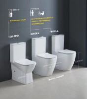 Унитаз-компакт напольный Ceruttispa Bella 8709 безободковый, с микролифтом