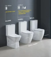 Унитаз-компакт напольный Ceruttispa Bella 8709 безободковый, с микролифтом