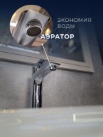 Смеситель для раковины AltroBagno Costanza 0133 Cr хром Смеситель для раковины AltroBagno Costanza 0133 Cr хром
